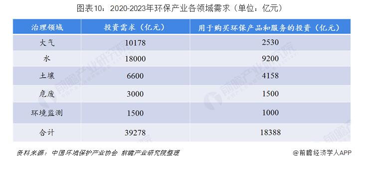 QQ截圖20190705085040.jpg