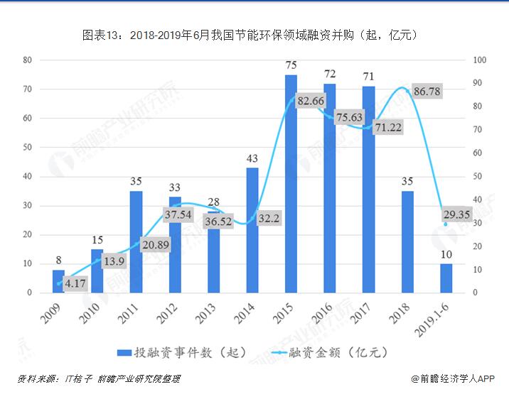 QQ截圖20190705085152.jpg